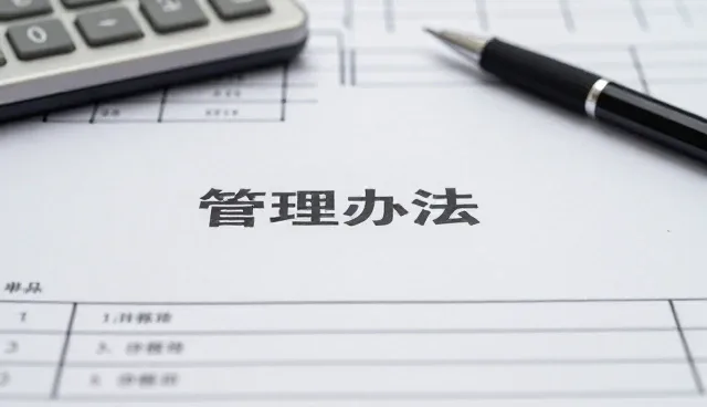 教育软件应用在能力水平评估中的多场景实践